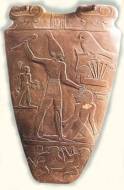 narmer