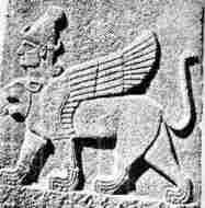 karkemishe